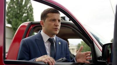Tautos tarnas