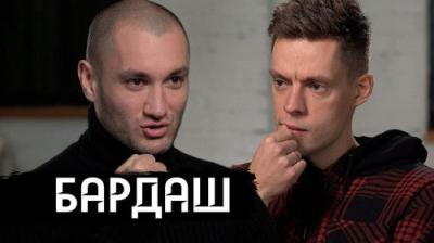 вДудь