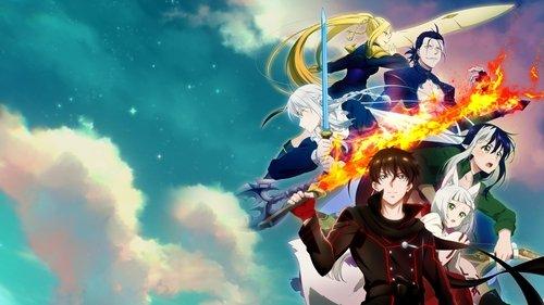 THE NEW GATE filmas žiurėti online