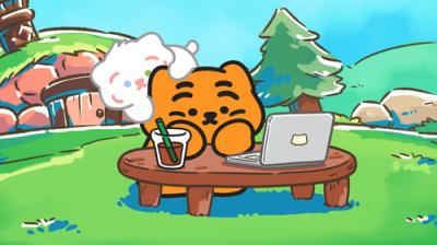 MUZIK TIGER in the Forest