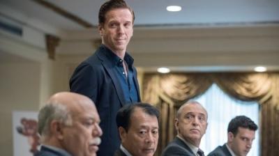 Milijardai