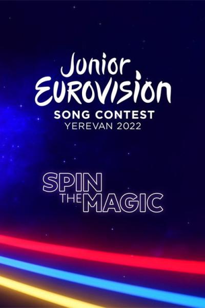 Junior Eurovision Song Contest filmas online