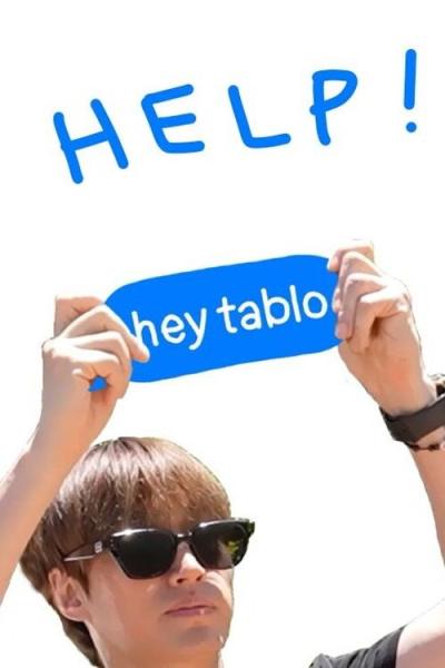 HEY TABLO filmas online