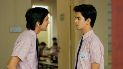 Pehla Pyaar - Less Than 1% Chance