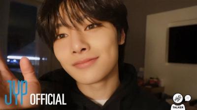 SKZ-TALKER