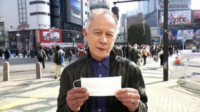 Japanology Plus