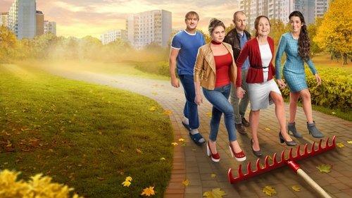 Иванько filmas žiurėti online