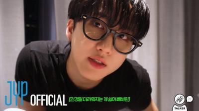SKZ-TALKER