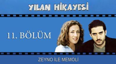Yılan Hikayesi