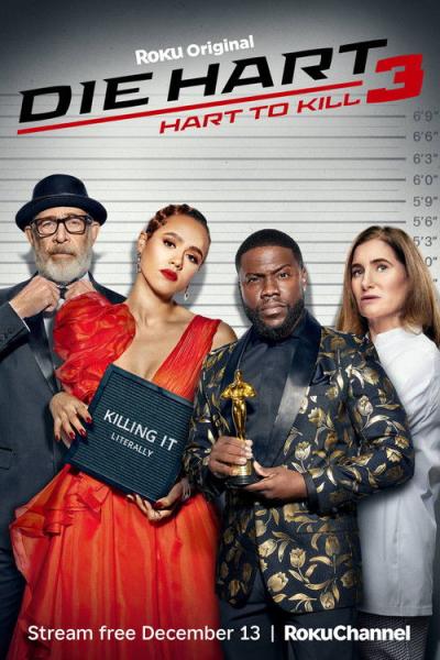 Stiprusis Hartas filmas online
