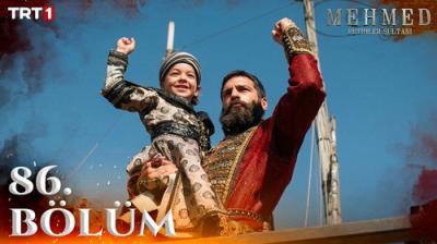 Mehmed: Fetihler Sultanı