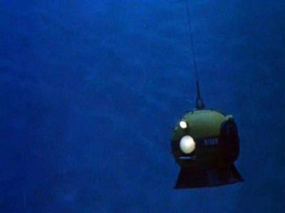 Voyage to the Bottom of the Sea
