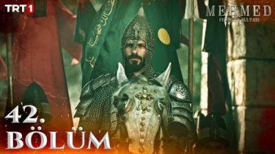 Mehmed: Fetihler Sultanı