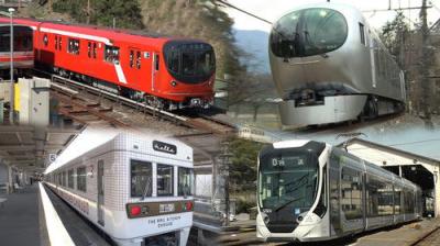 Japan Railway Journal