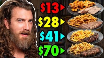 Good Mythical Morning