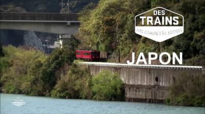 Des trains pas comme les autres