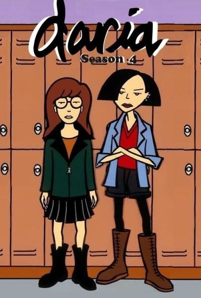 Daria filmas online
