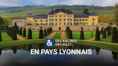 Des racines & des ailes