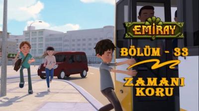 Emiray