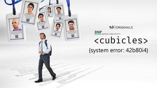 Cubicles filmas žiurėti online