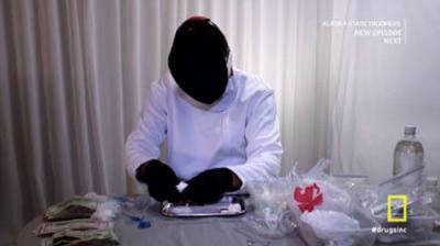 Drugs, Inc.