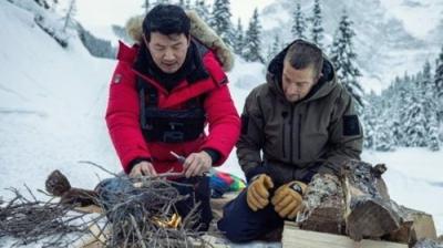 Running Wild with Bear Grylls: The Challenge