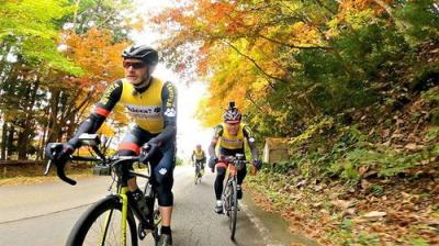 Cycle Around Japan