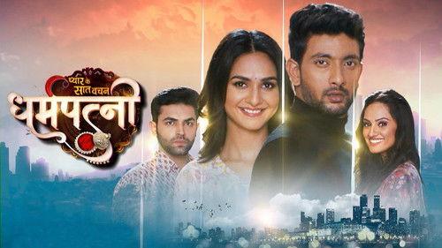 Pyaar Ke Saat Vachan - Dharam Patni filmas žiurėti online