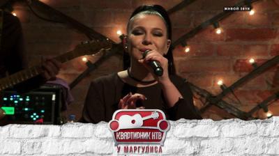 Квартирник НТВ у Маргулиса