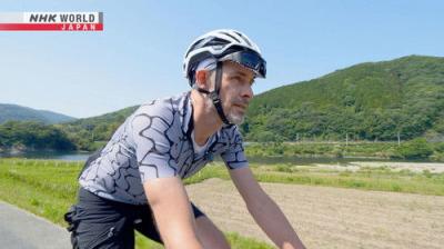 Cycle Around Japan