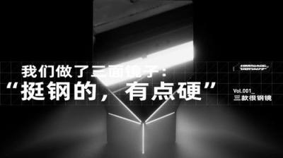 回形针PaperClip