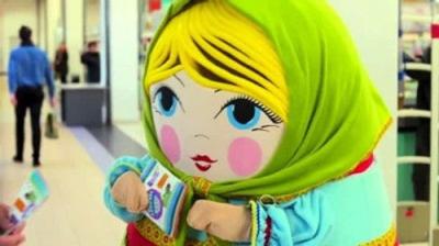 Воронины