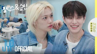 Stray Kids: Two Kids Room