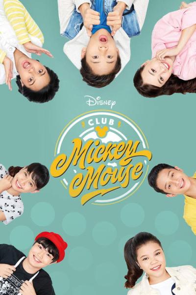 Club Mickey Mouse filmas online