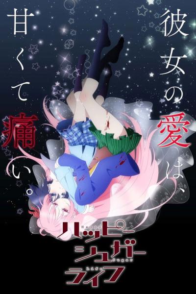Happy sugar life filmas online