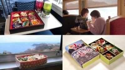 Japan Railway Journal