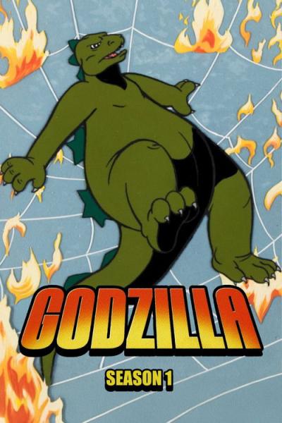 Godzilla filmas online