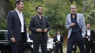 Teşkilat