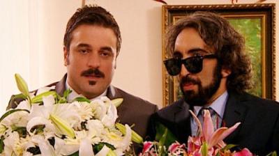 Geniş Aile