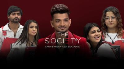 The Society