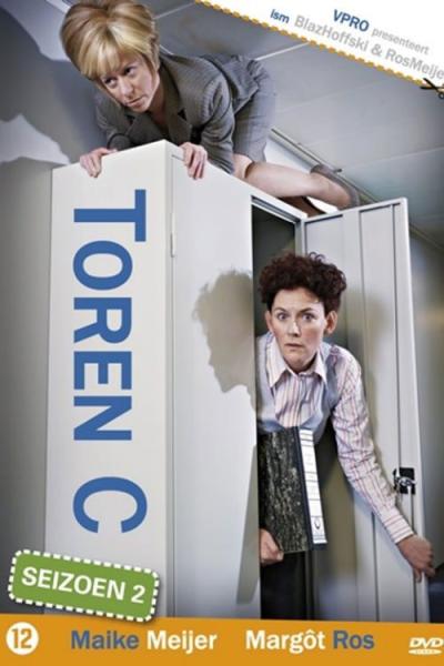 Toren C filmas online