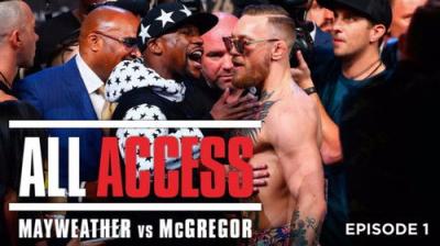 All Access