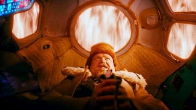 Кибердеревня
