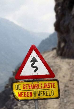 De Gevaarlijkste Wegen filmas online