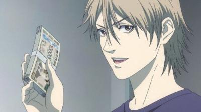 LIAR GAME