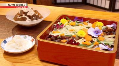 Itadakimasu ! Dining with the Chef