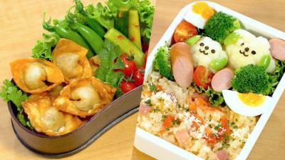 BENTO EXPO