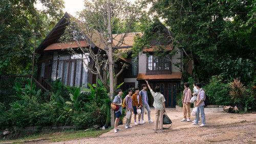 เพื่อน ตาย DFF filmas žiurėti online