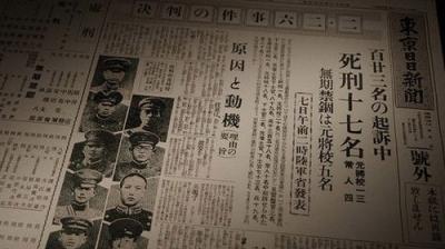 NHKスペシャル