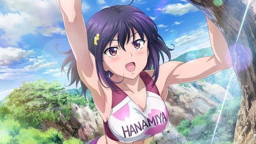 いわかける！ - Sport Climbing Girls - filmas žiurėti online